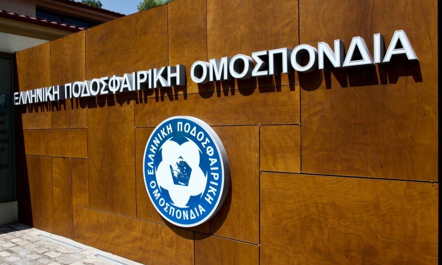 Παραιτήθηκε ο πρόεδρος της Εφέσεων