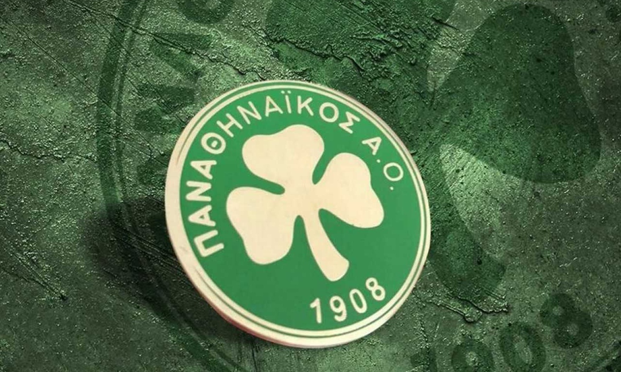 Παναθηναϊκός: Σύλλογος μεγάλος ετών... 112 (video+photos)