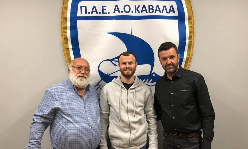 Καβάλα: Ενίσχυση με άσο από τη Super League 2