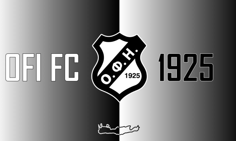 ΟΦΗ: Στις 29/2 η ΓΣ της ΠΑΕ