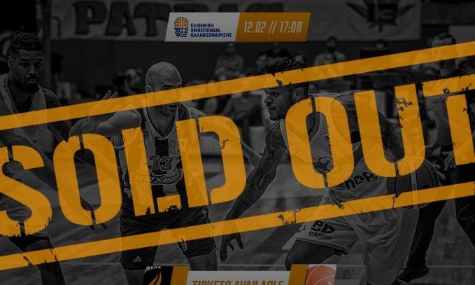 Sold out ο ημιτελικός Προμηθέας - Περιστέρι