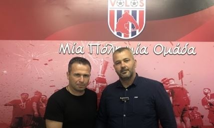 ΝΠΣ Βόλος: Ο Ξηροφώτος βοηθός του Γκαγιέγκο