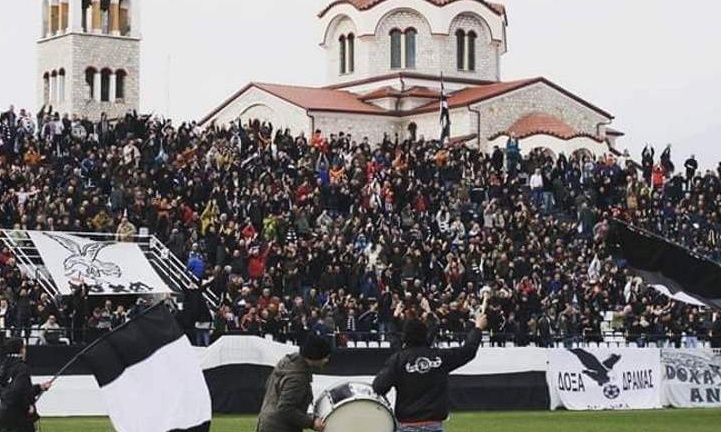 Πανδραμινή συγκέντρωση την επόμενη Τετάρτη
