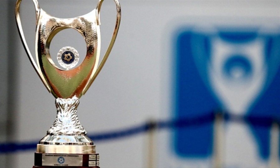 Κύπελλο Ελλάδας: Τότε κληρώνει για τα ημιτελικά