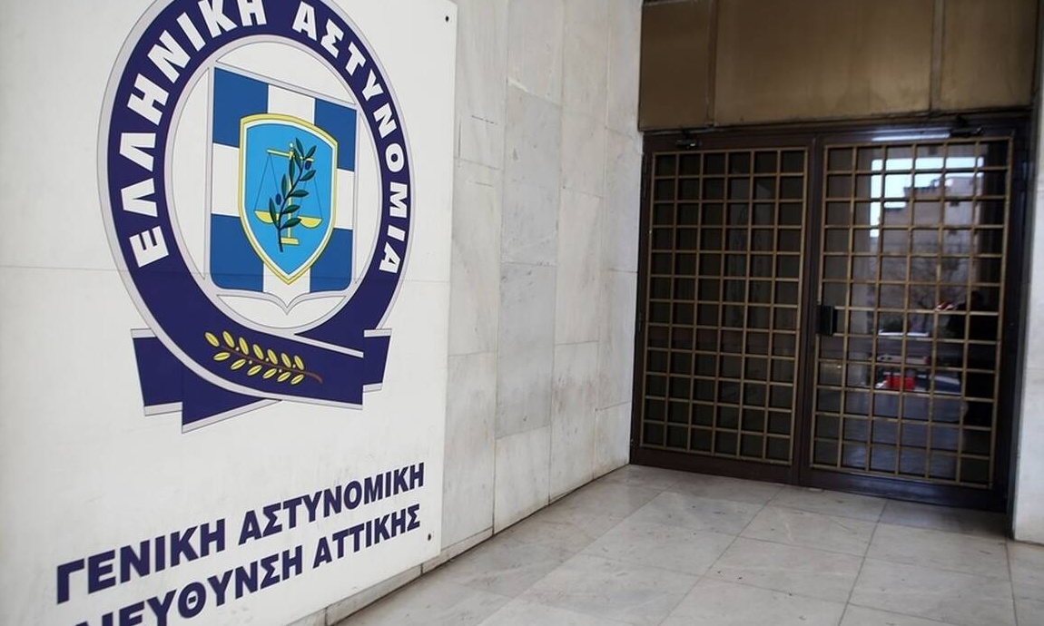 Προανακριτική: Δεν παρουσιάστηκε για κατάθεση ούτε η «Κελέση» - Διατάχθηκε η βίαιη προσαγωγή της