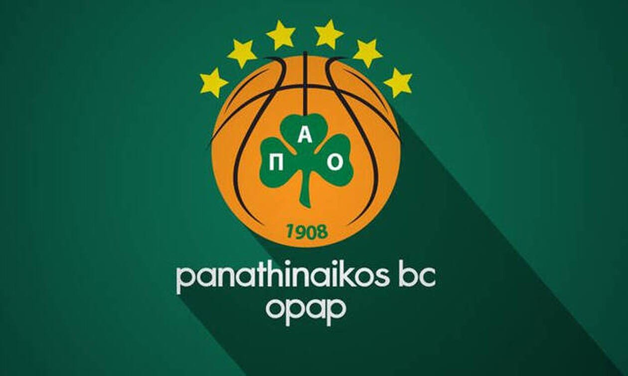 Παναθηναϊκός ΟΠΑΠ: Καταδικάζει την επίθεση και περιμένει σύλληψη των δραστών