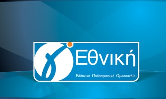 Γ’ Εθνική: Οι βαθμολογίες των ομίλων (23/2)