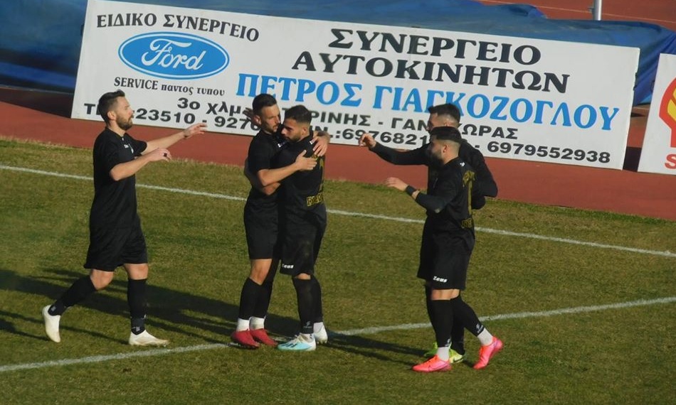 Γ' Εθνική: Τα τελικά αποτελέσματα της Κυριακής (23/2)