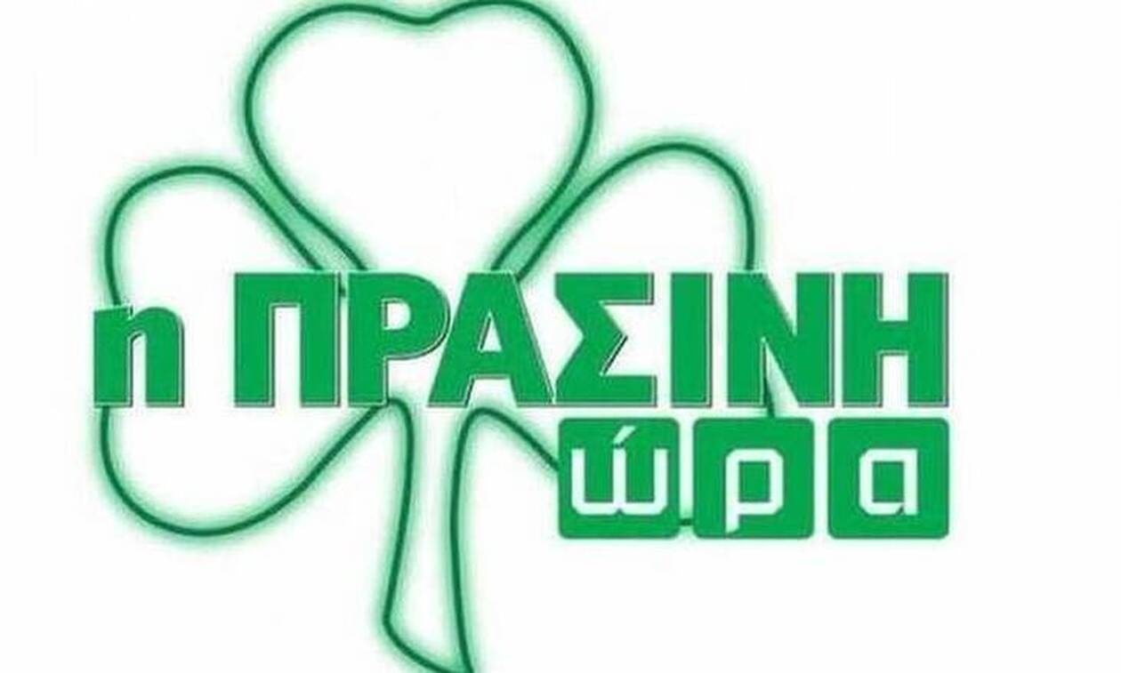 Live Streaming η «Πράσινη Ώρα»