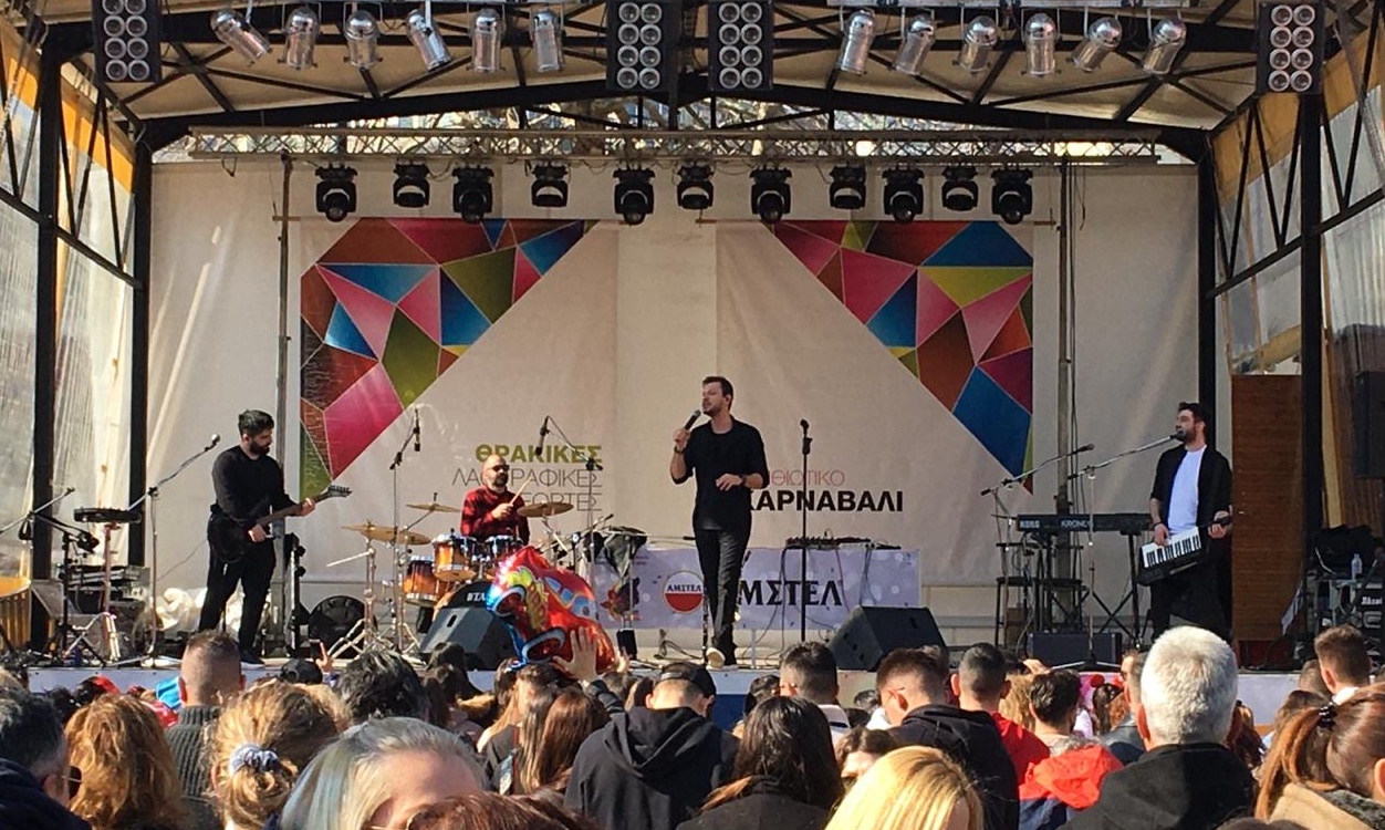 Άνω-Κάτω: Ξεσήκωσαν το κοινό στο Καρναβάλι της Ξάνθης (photos)