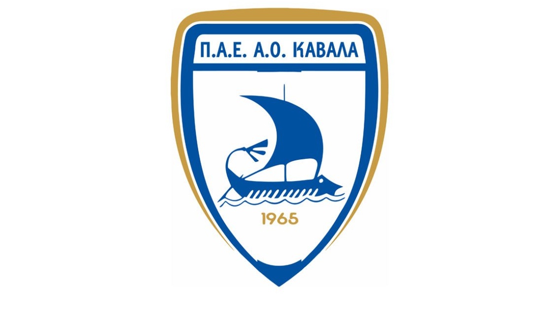 Καβάλα: Συνεχίζεται η σχολική δράση