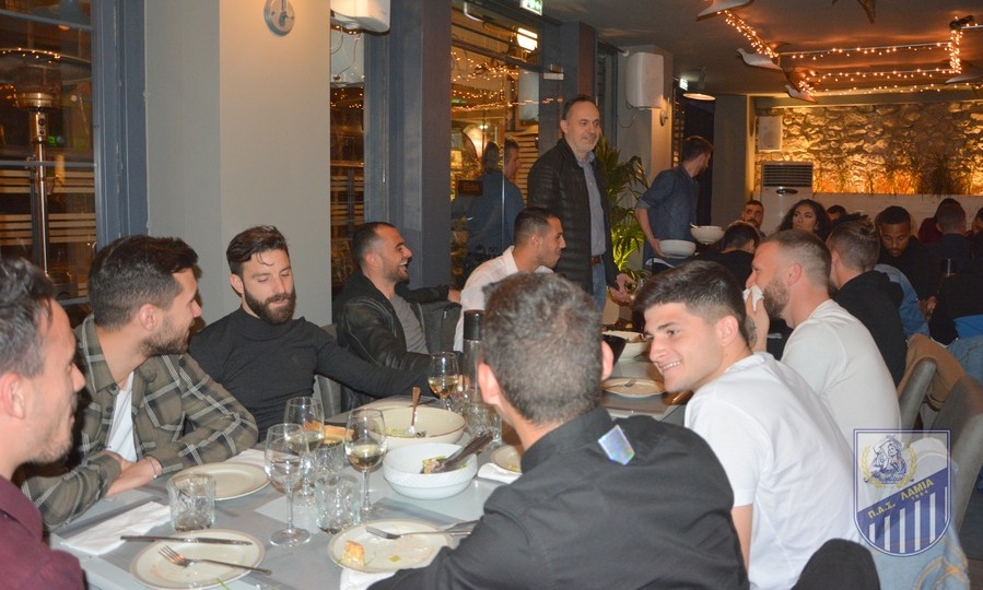 Λαμία: Πίτα και… συσπείρωση ενόψει ΟΦΗ (photos)