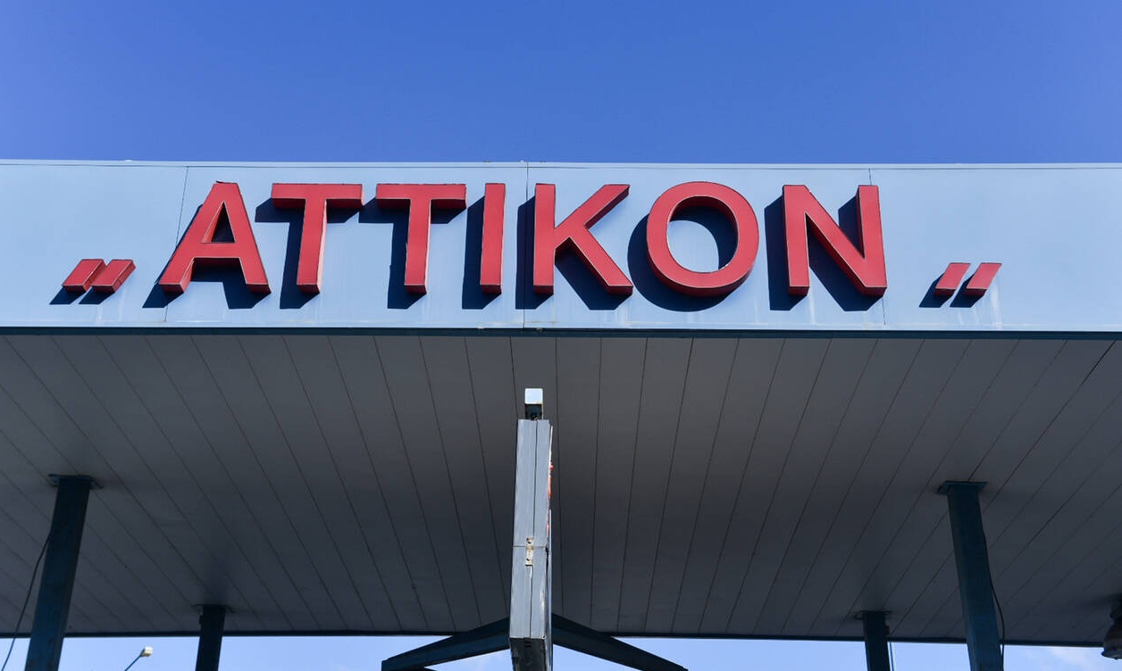 Κοροναϊός: Τέταρτο κρούσμα στην Ελλάδα - 36χρονη στην Αθήνα