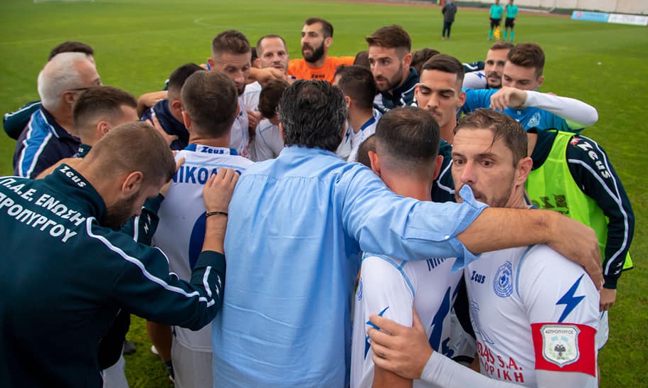 Άμεσα έφεση ο Ασπρόπυργος: «Να ξέρουν ότι δεν ξεχνάμε»