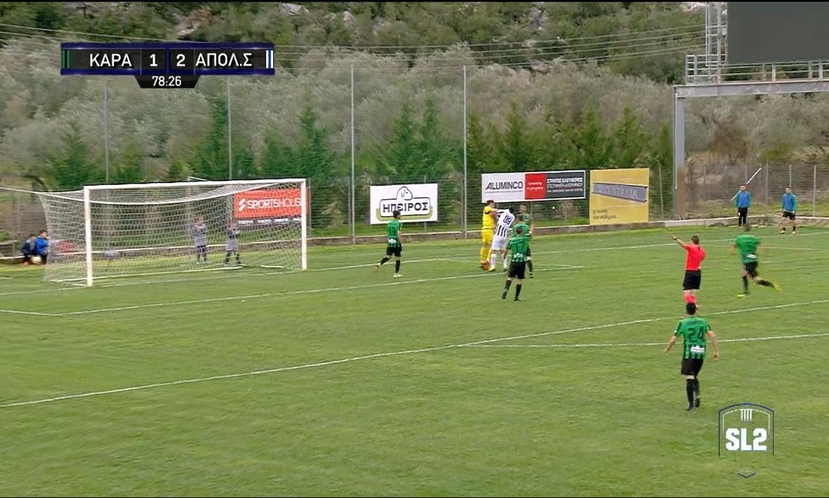 Χαμός στο Καραϊσκάκης-Απόλλων Σμύρνης: Δεν τηρήθηκε το fairplay και αρπάχτηκαν! (video)