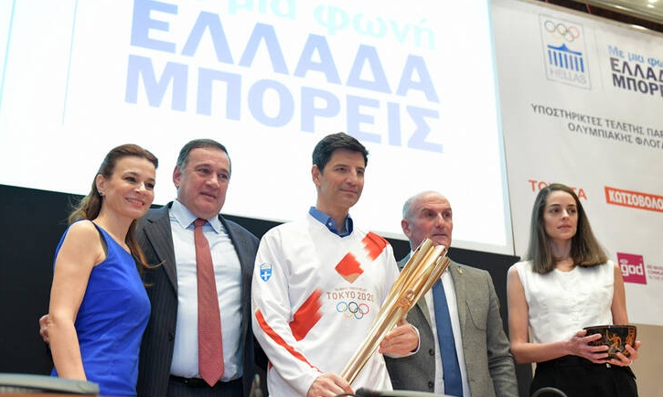 ΕΛΛΑΔΑ ΜΠΟΡΕΙΣ στις 19 Μαρτίου: Παρουσίαση των Τελετών της Ολυμπιακής Φλόγας και της Λαμπαδηδρομίας