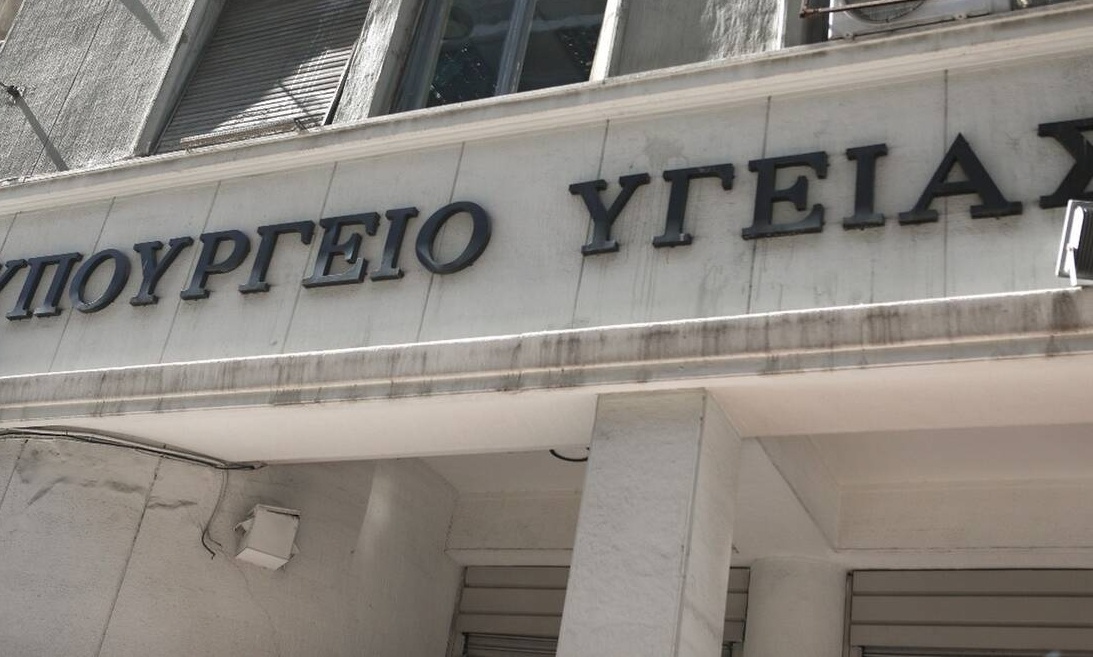 Κοροναϊός: Σε επιδημική φάση όλη η Ευρώπη - Στις Βρυξέλλες ο Κικίλιας - Η εκτίμηση για την Ελλάδα