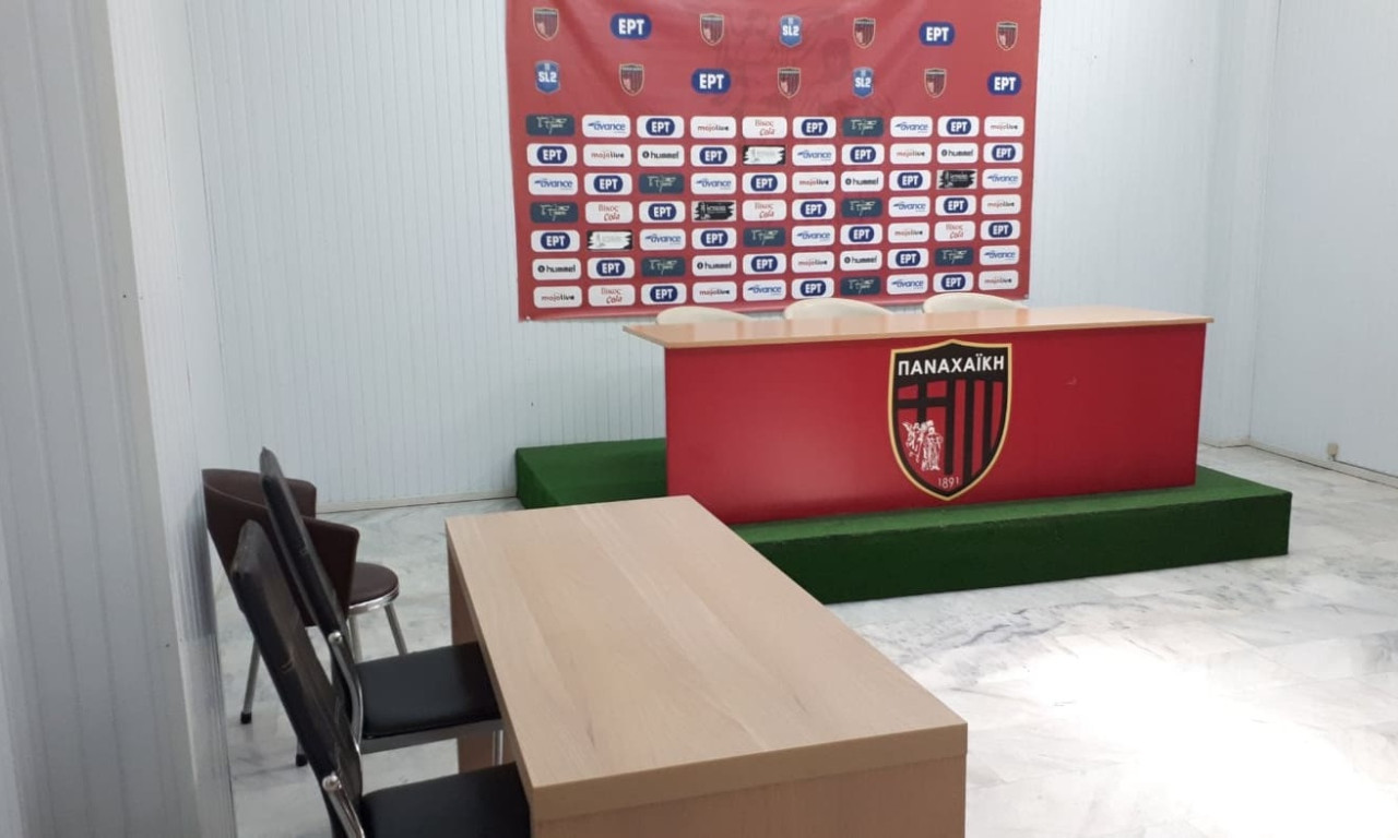 Παναχαϊκή: Αλλάζει πρόσωπο η Αγυιά (photos)