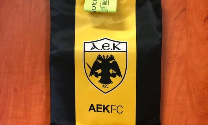 Κοροναϊός: Η ΑΕΚ καλεί τον κόσμο να μείνει στο σπίτι!