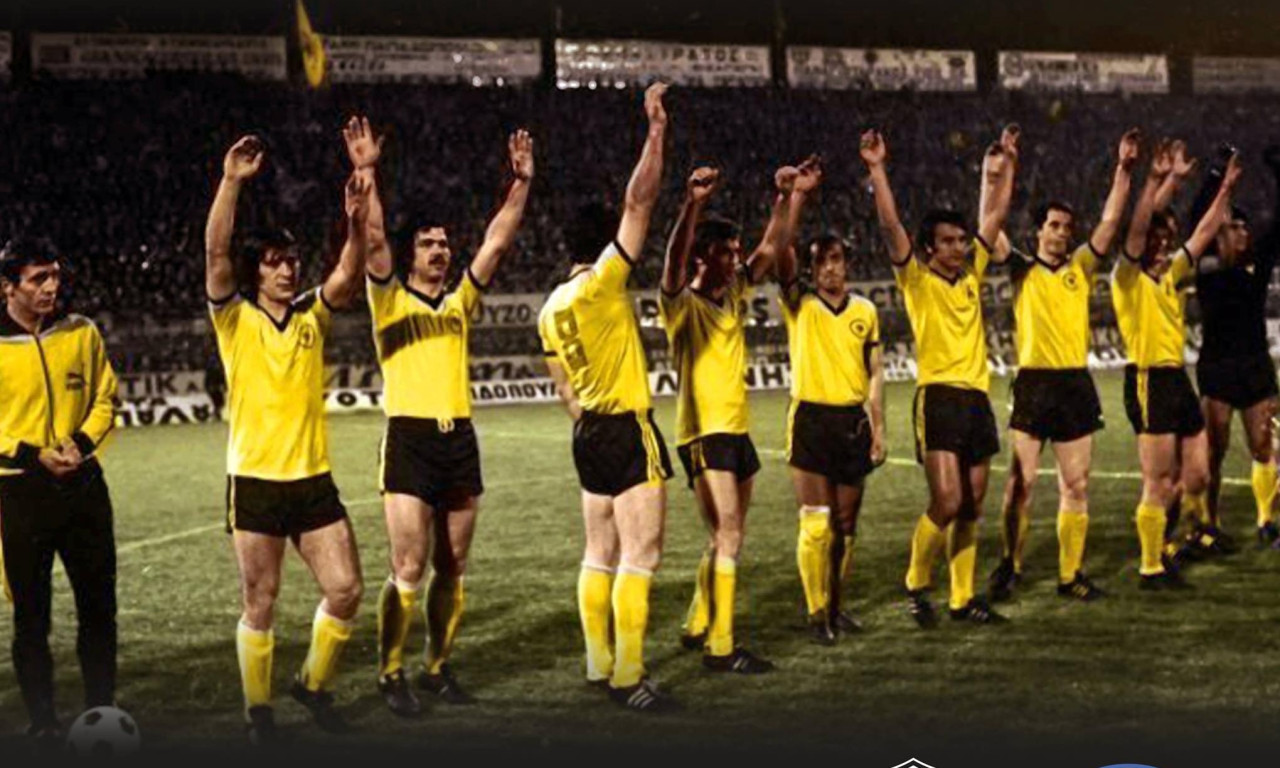 ΑΕΚ: Σαν σήμερα, η πιο μεγάλη πρόκριση στην ιστορία της (video)