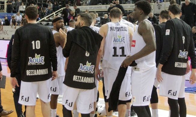 ΠΑΟΚ: Αναχωρήσεις και πρόγραμμα εκγύμνασης στους παίκτες