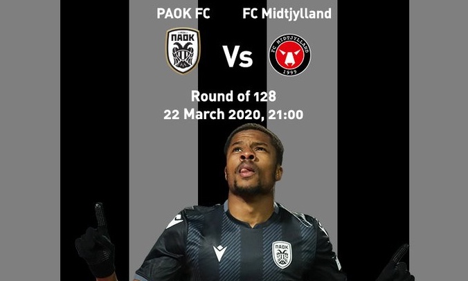 ΠΑΟΚ: Αποκλείστηκε από το UltimateQuaranTeam στο FIFA 2020