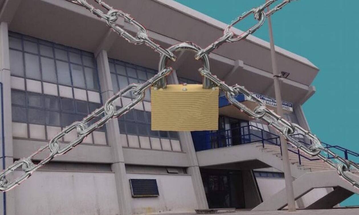 Τα «πορτοκαλί»... λουκέτα