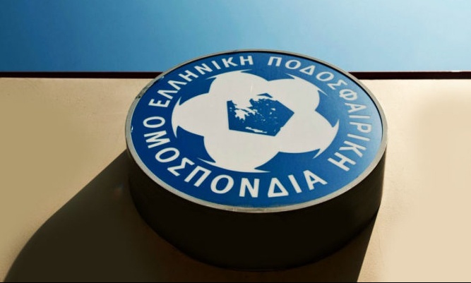 Κορονοϊός: Πάνε για Σεπτέμβριο οι εκλογές της ΕΠΟ