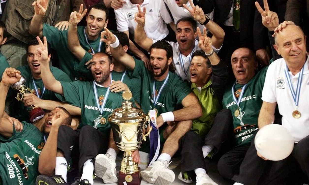 Παναθηναϊκός ΟΠΑΠ: Σαν σήμερα Κυπελλούχος το 2008 (video+photos)