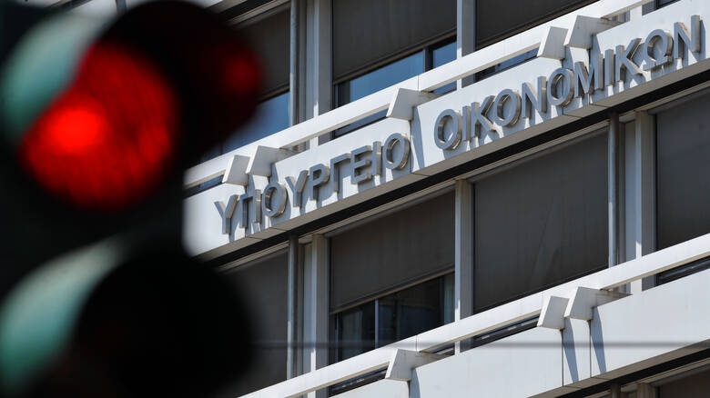 Μέχρι τις 10 Απριλίου η καταβολή φορολογικών οφειλών για υπερήλικες και αναπήρους