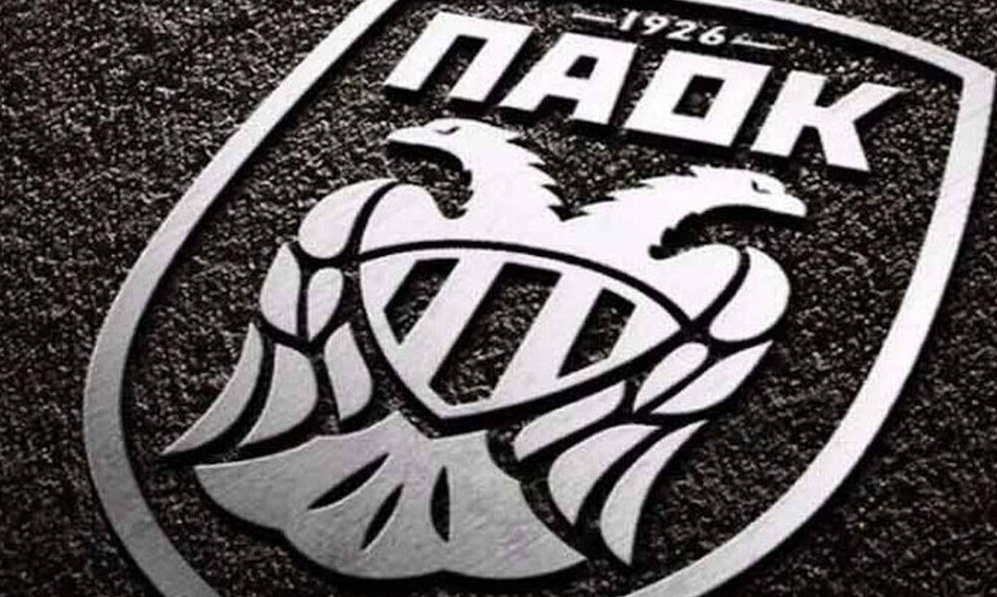 Θρήνος στον ΠΑΟΚ (photos)