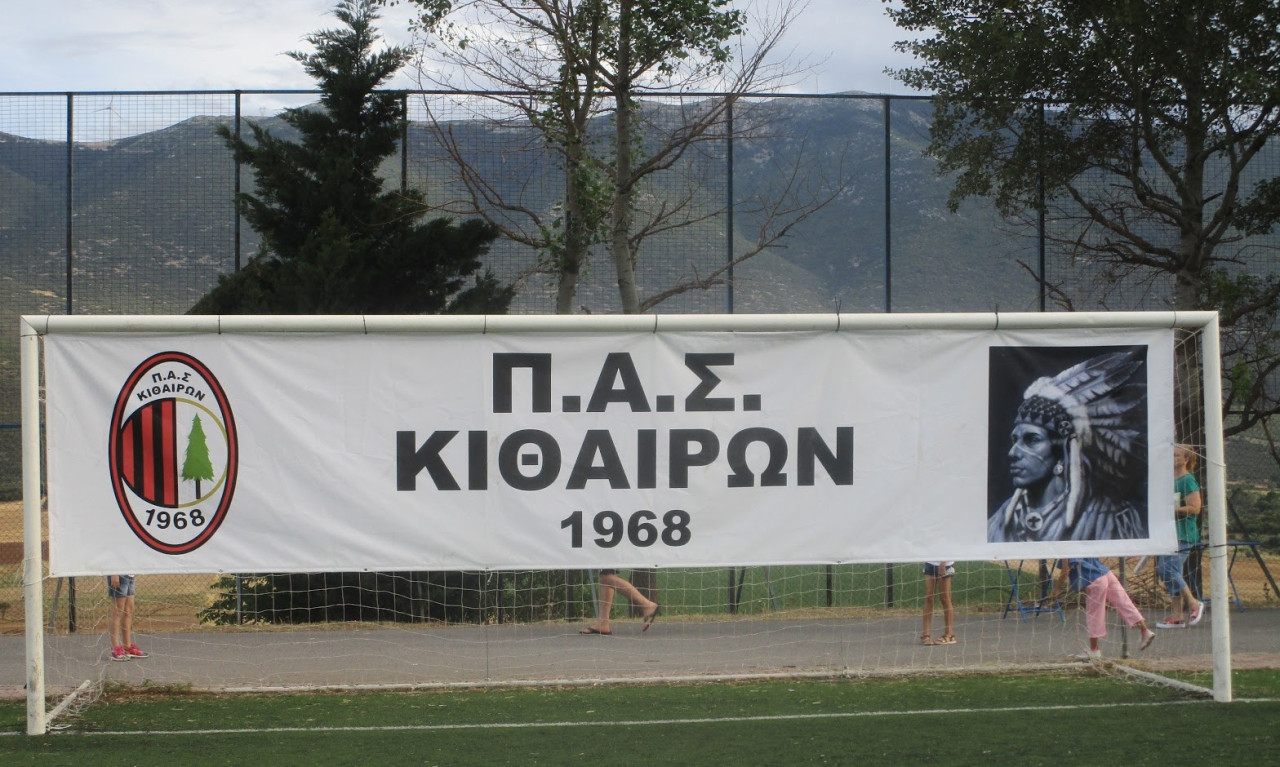 Παπαναστασίου: «Από τους πιο δυνατούς ομίλους»