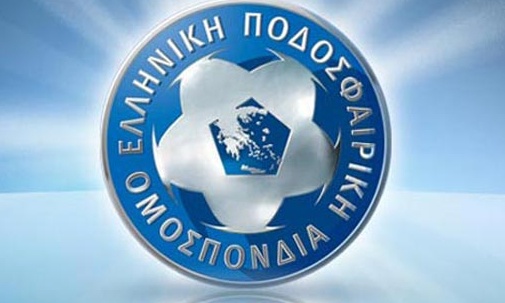 EΠΟ: «Το ποδοσφαιρικό γήπεδο στο Πάρκο Γουδή δεν μας ανήκει»