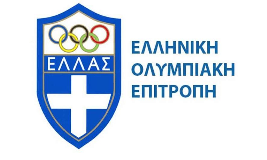 Η ΕΟΕ ευχαριστεί την κυβέρνηση για την ένταξη στα μέτρα στήριξης