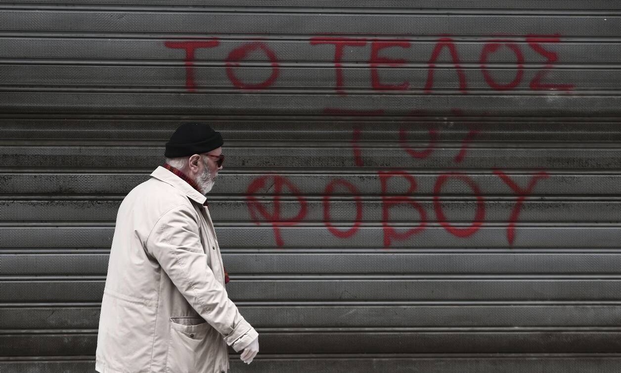Κορονοϊός - Άρση απαγόρευσης κυκλοφορίας: Πώς θα γίνει και πότε - Όλα τα σενάρια