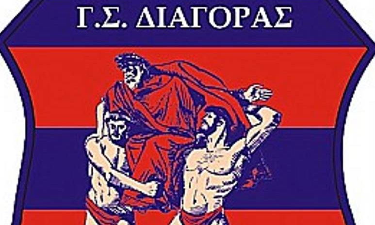 Διαγόρας: Καλεί τον κόσμο να δώσει αίμα