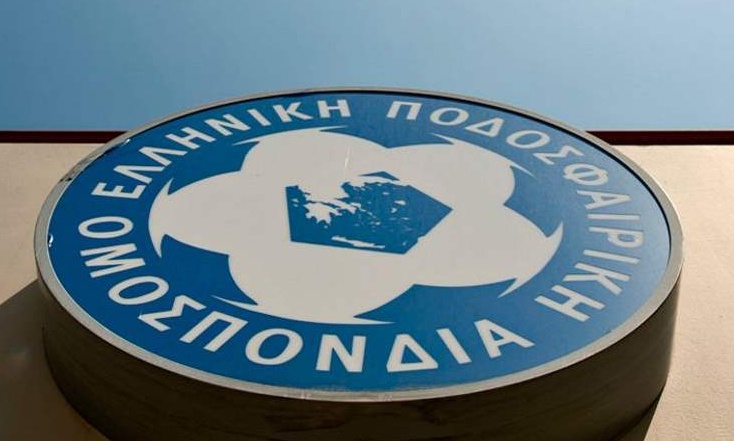 ΕΠΟ: Αναστολή των προσφυγών, μέσω UEFA οι αλλαγές στην αδειοδότηση