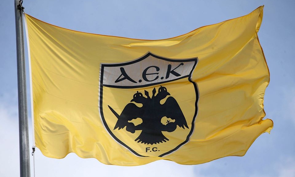 Η προσφορά... ελπίδας της ΑΕΚ στον δήμο Ραφήνας-Πικερμίου