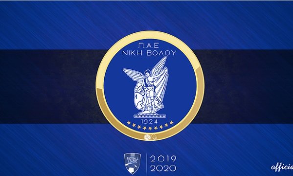 Νίκη Βόλου: Κάνει το πασχαλινό τραπέζι σε δέκα άπορες οικογένειες