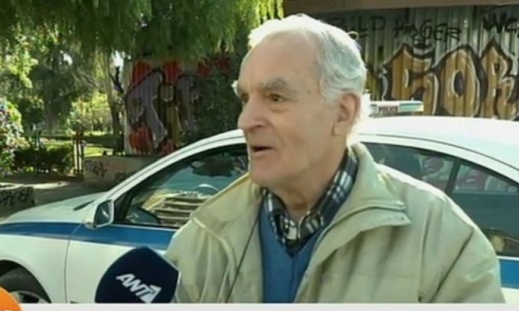 ΑΕΚ: Το ευχαριστώ της κόρης του Φωτεινού