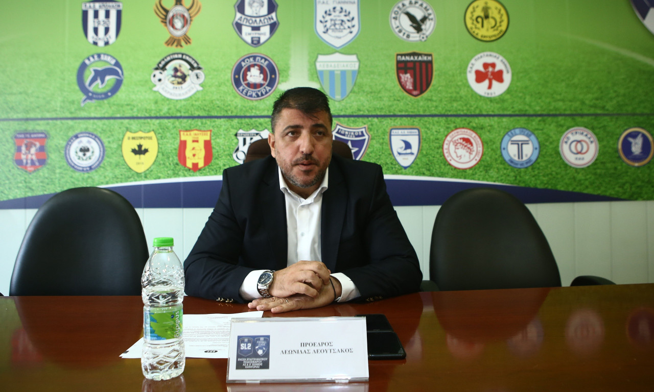 Λεουτσάκος: «Να κερδίσουμε την ίδια μας τη ζωή»