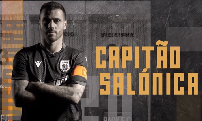 Live Streaming το ντοκιμαντέρ για τον «Captain Salonika» Βιεϊρίνια