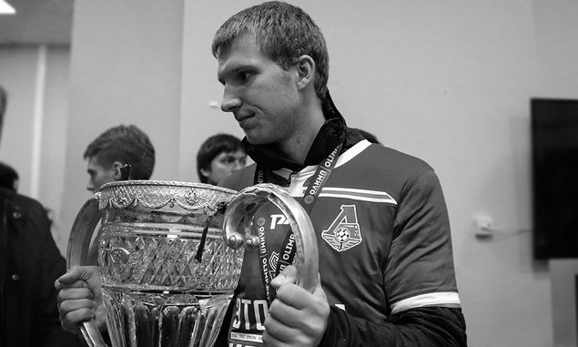 Κορονοϊός: Ρώσος παίκτης «έσβησε» στην καραντίνα