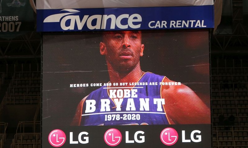 Έρχεται «The Last Dance» και για τον Κόμπι Μπράιαντ;