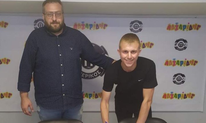 Τακίδης: «Σε επαγγελματικά πρότυπα ήδη ο Πιερικός»