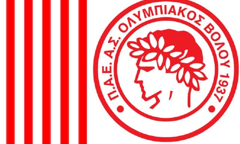 Ολυμπιακός Βόλου: Προβληματισμός για το... μετά