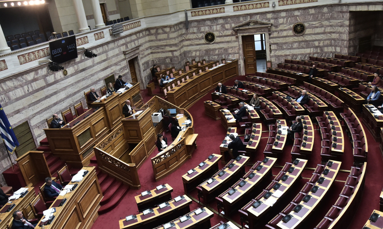 Στη Βουλή η τροπολογία για την τροποποίηση των προκηρύξεων των φετινών πρωταθλημάτων