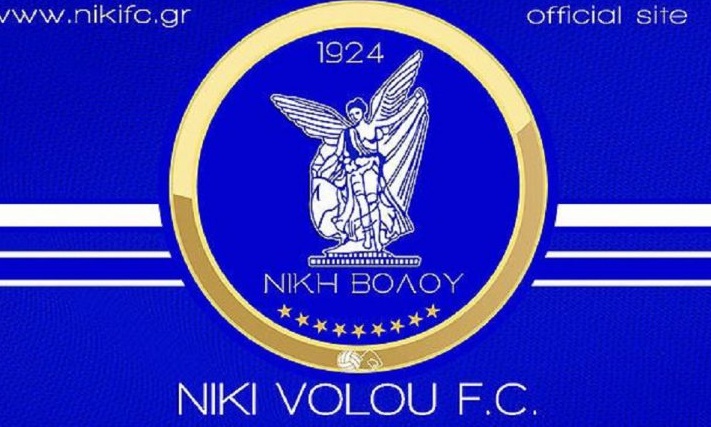 Νίκη Βόλου: Τι γίνεται με τα εισιτήρια διαρκείας