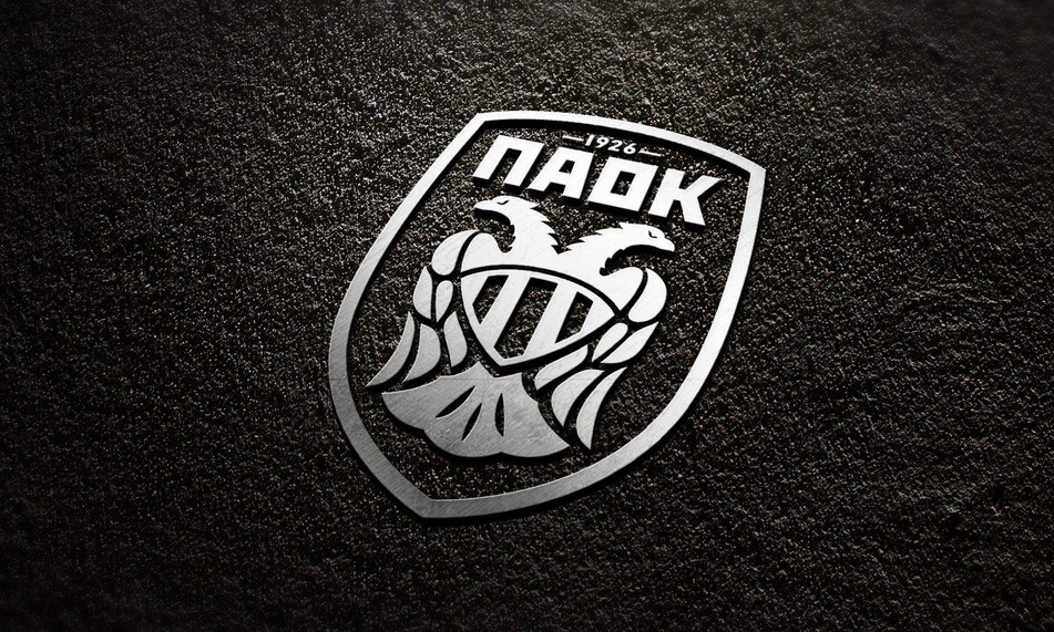 ΠΑΟΚ: Sold out οι μάσκες!