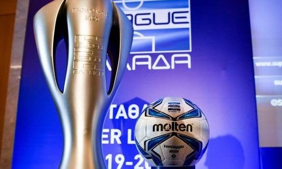 Το αίτημα της Super League για τα προπονητικά κέντρα